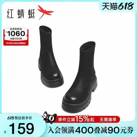 红蜻蜓弹力靴女短靴秋冬季新款女靴厚底粗跟靴子复古瘦瘦靴单靴图片