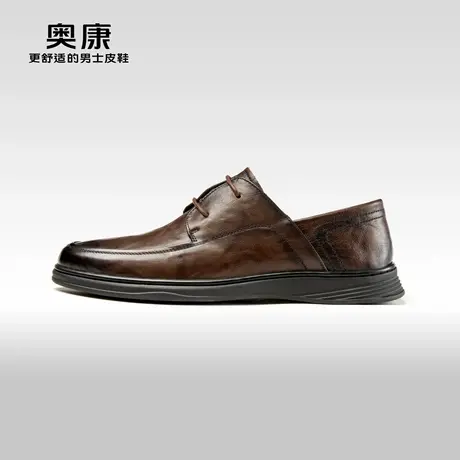 AOKANG奥康春秋季新款时尚商务休闲鞋男真皮系带舒适上班皮鞋图片