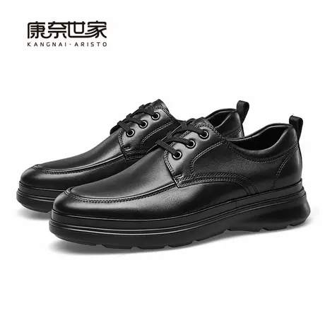 康奈世家男鞋商务休闲皮鞋系带办公室通勤男士皮鞋13345301图片