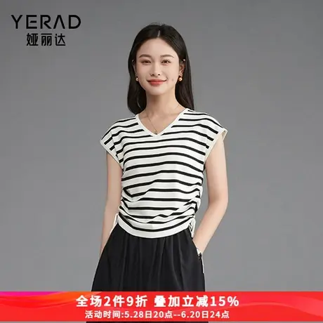 娅丽达复古v领条纹针织短袖T恤女2025夏季新款抽绳小飞袖短上衣商品大图