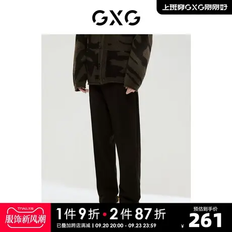 GXG男装 商场同款绿意系列直筒长裤 2022年冬季新品商品大图