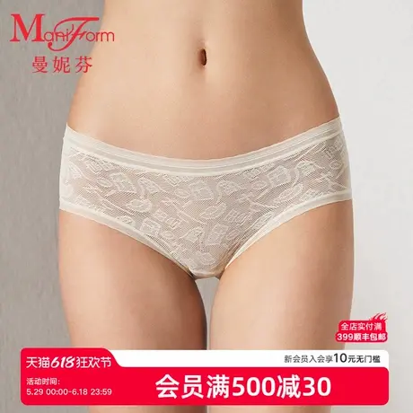 【品牌新款】曼妮芬女士中低腰三角裤性感蕾丝内裤底裤20710608商品大图