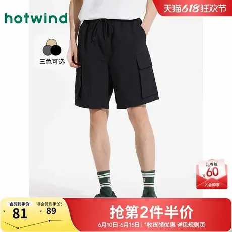 热风工装短裤2025年夏季新款男士大口袋休闲中裤户外度假沙滩裤商品大图