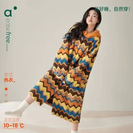 安之伴【巨保暖】长袖珊瑚绒睡袍女秋冬宽松连帽睡裙家居服中长款商品大图