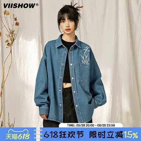 VIISHOW秋季新款长袖牛仔衬衫男款潮牌新中式刺绣衬衣宽松外套图片
