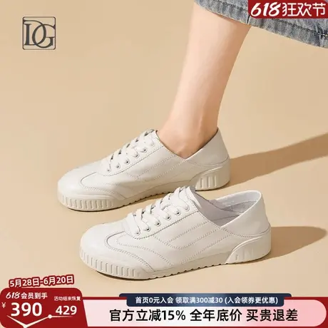 【头层牛皮】小白鞋女真皮平底鞋2025新款舒适百搭软皮运动休闲鞋图片