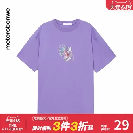 美特斯邦威夏季针织短袖t恤女宽松圆领印花简约时尚舒适百搭上衣图片