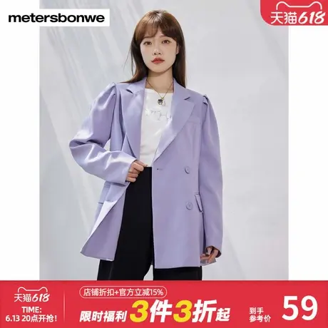 美特斯邦威西女复古街头秋收腰廓形纯色气质外套上衣图片
