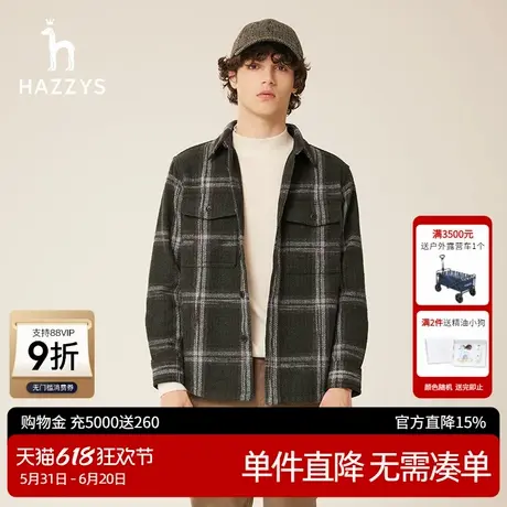Hazzys哈吉斯秋冬新款男士长袖衬衫休闲格纹商务衬衣图片