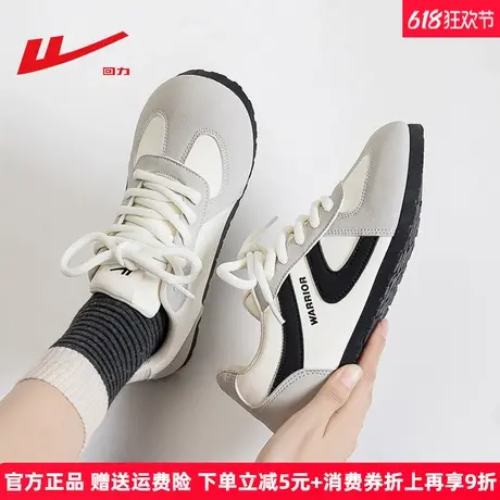 回力德训鞋女款2025夏季新款低帮复古小众潮流板鞋软底百搭小白鞋图片