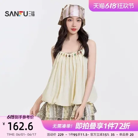三福连衣裙2025新款夏季挂脖吊带兜摆波嬉风蛋糕短裙女装498625图片