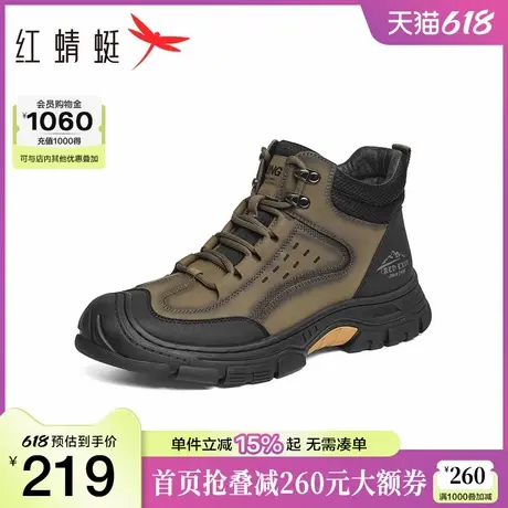 红蜻蜓时尚休闲鞋男士秋季新款户外徒步登山鞋运动轻便时尚旅行鞋商品大图