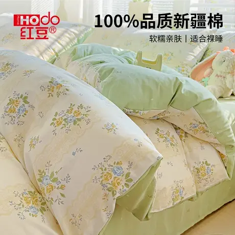 红豆纯棉四件套2025新款100全棉宿舍床单三件套四季通用床上用品商品大图