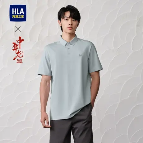 HLA/海澜之家中华龙短袖POLO衫春夏含桑蚕丝商务休闲翻领上衣男图片