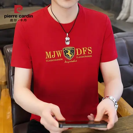 皮尔卡丹冰丝棉男士短袖t恤2025夏季高端刺绣薄款黄色体恤衫上衣商品大图