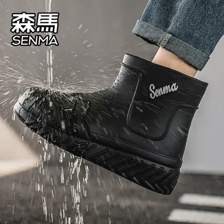 森马雨鞋男款2025新款防水防滑成人水鞋中筒雨靴时尚外穿耐磨胶鞋商品大图
