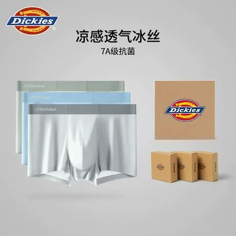 Dickies7A抗菌2025新款内裤男士冰丝透气四角裤头男款青少年夏季商品大图