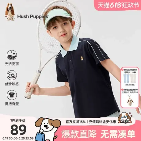 暇步士童装男童短袖POLO衫夏季新款大童休闲短袖T恤儿童半袖t商品大图