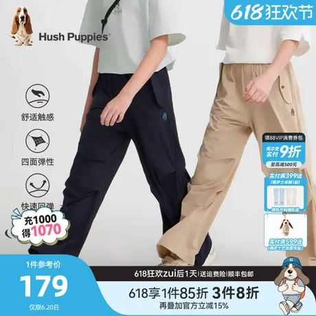 暇步士童装儿童长裤25夏新品大童户外男童透气裤子女童运动直筒裤商品大图