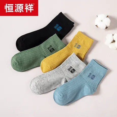 恒源祥儿童袜子秋冬男童春秋中筒袜中大童袜子厚棉袜秋冬袜图片