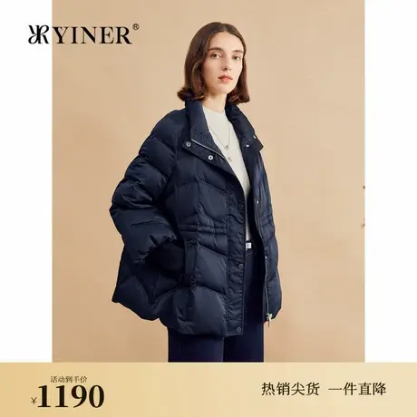【云朵0压感】YINER音儿专选2024冬季新款光泽感立领鸭绒羽绒服商品大图