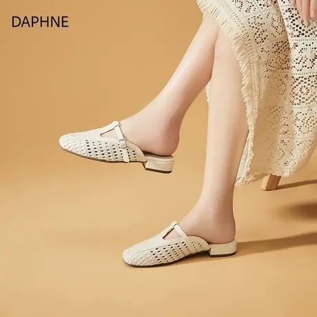 Daphne/达芙妮2025新款镂空包头半拖鞋女士外穿软底一脚蹬平底拖图片