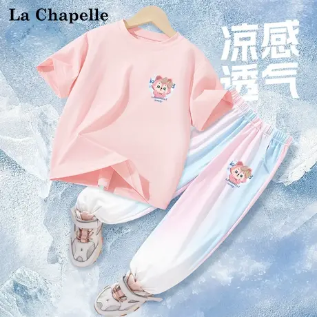 拉夏贝尔女童短袖套装2025新款冰丝凉感夏装防蚊裤儿童速干上衣薄商品大图