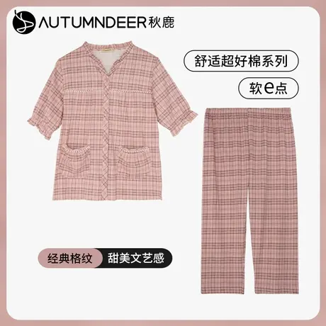秋鹿【直播专享】睡衣女夏款纯棉薄款印花短袖七分裤家居服可外穿商品大图