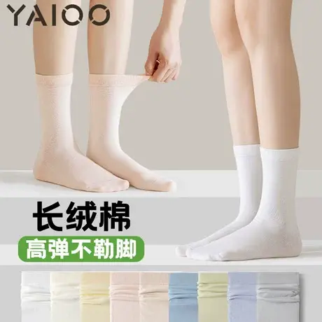 雅鹿袜子女款夏季薄款棉防臭短袜网眼透气中筒袜夏天镂空运动袜商品大图