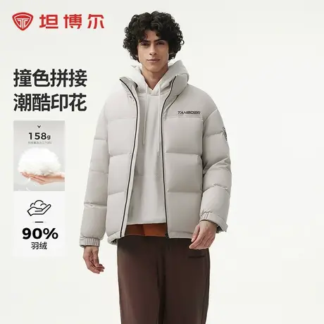 坦博尔24冬季新款男女同款短款羽绒服立领时尚潮流印花面包服外套商品大图