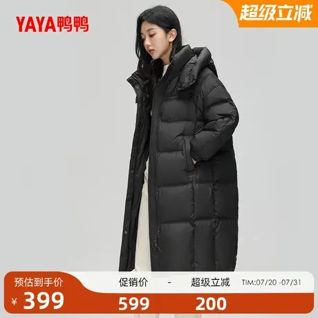 鸭鸭羽绒服女士2025冬新款过膝中长款加厚宽松连帽鸭绒休闲外套商品大图