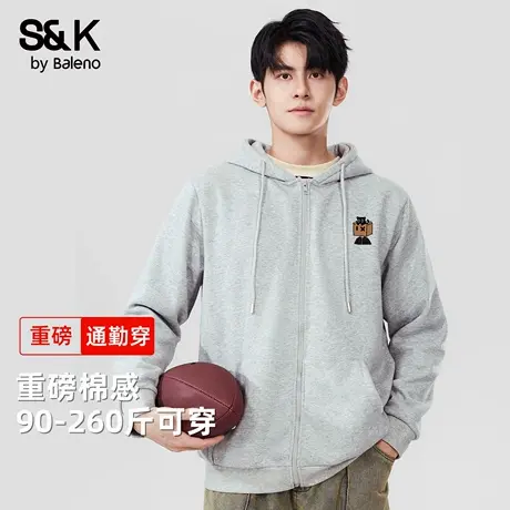 班尼路S&K灰色百搭男生外套秋季青少年连帽开衫卫衣运动拉链套装图片