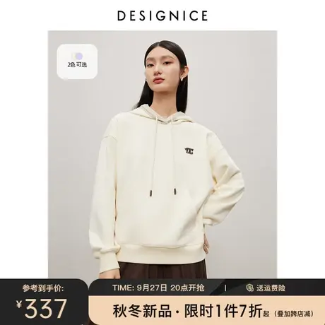 迪赛尼斯加绒上衣2023冬季新款通勤运动风宽松套头连帽长袖卫衣女商品大图