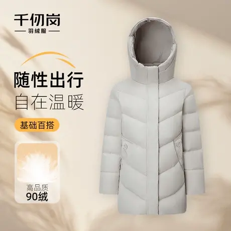 千仞岗2025秋冬新款短款羽绒服连帽保暖纯色气质时尚简约女款外套商品大图