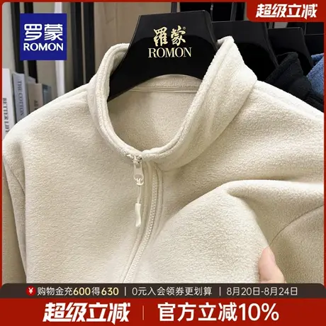 罗蒙男士摇粒绒半高领卫衣2025秋季新款简约拉链设计外套日常上衣商品大图