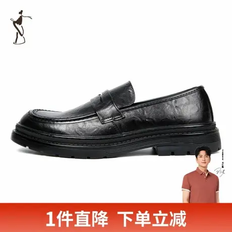 才子男鞋商务皮鞋男2024新款软底舒适新郎结婚办公室通勤正装鞋子商品大图