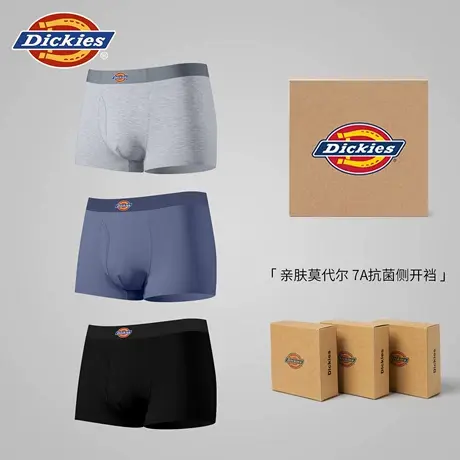 Dickies莫代尔男士内裤抗菌裆2025新款透气四角男生运动平角短裤商品大图