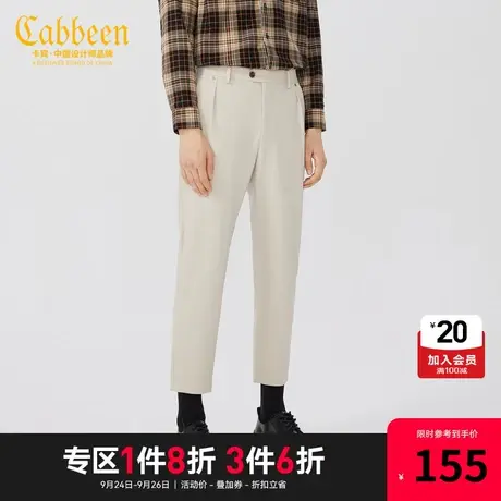卡宾男装时装休闲裤通勤小脚裤时尚简约舒适F商品大图