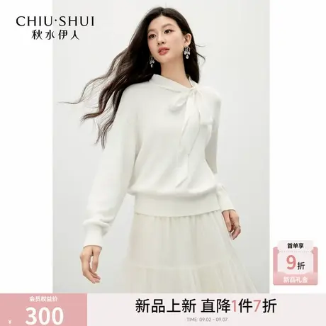 秋水伊人气质优雅上衣2025年冬季新款女时尚拼接领蝴蝶结毛针织衫图片
