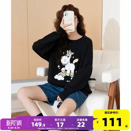 唐狮2024新款秋冬季毛衣女圆领套头可爱甜美小众设计感毛线衫潮流商品大图