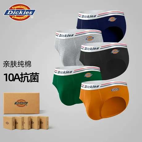 Dickies纯棉男士内裤2025新款秋季透气青少年运动短裤男生三角裤商品大图