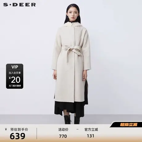 sdeer圣迪奥女装毛线连帽收腰开衩H型毛呢长款大衣S21481839图片