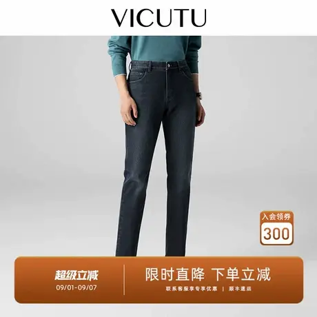 【舒暖牛仔二代】VICUTU威可多加厚牛仔裤休闲百搭长裤加绒直筒裤图片