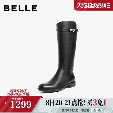 百丽真皮显瘦长筒骑士靴子女2025冬新质感方跟高长靴B2820DG5预商品大图