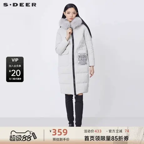 S·DEER圣迪奥女装毛领连帽撞色字母长款羽绒服S214Z2433商品大图