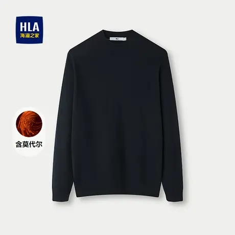 HLA/海澜之家简约保温长袖针织衫25秋新半高领套头时尚磨毛毛衣男商品大图