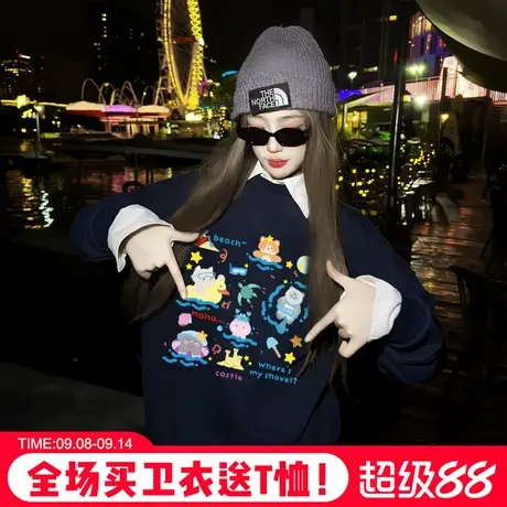 小众可爱风卡通印花减龄藏蓝色卫衣女宽松显白重磅早秋薄款上衣潮商品大图