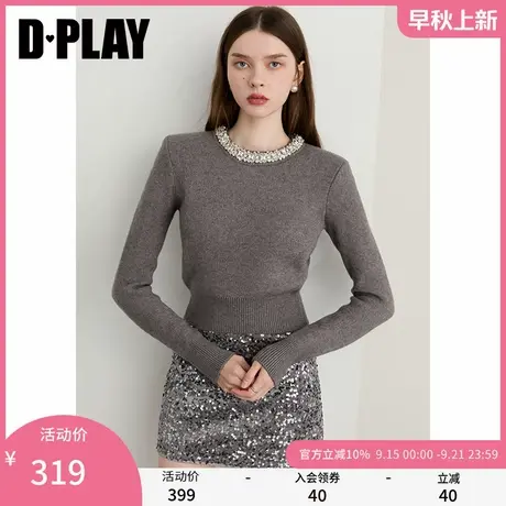 DPLAY2025年秋季新款灰色毛衣女时尚流行含羊毛长袖上衣针织衫商品大图