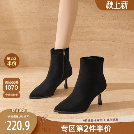 戈美其时装靴女2025秋冬复古短筒靴尖头细跟高跟鞋时尚黑色短靴子商品大图