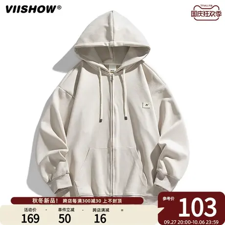 VIISHOW开衫卫衣男春秋季宽松休闲纯色拉链连帽衫潮牌百搭外套男图片